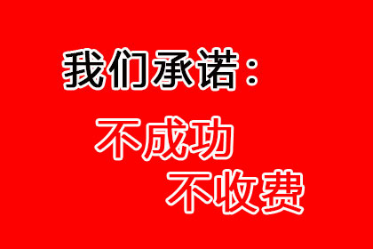 民间借贷诉讼应对策略及出庭必要性